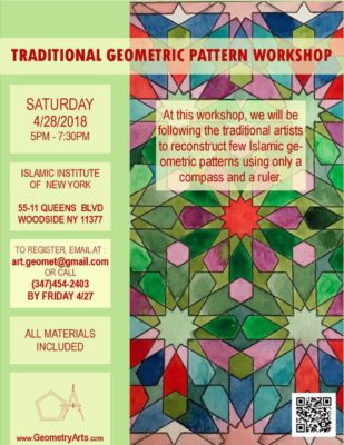 Workshop in Queens, NY