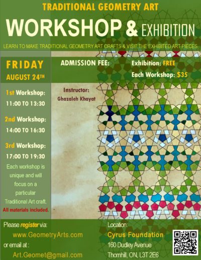 Workshop & Exhibition in Toronto, ON, Canada