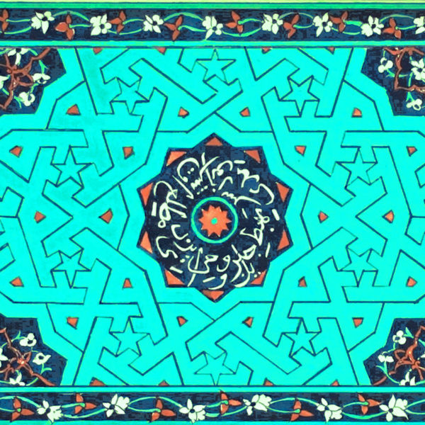 Original Geometry Pattern